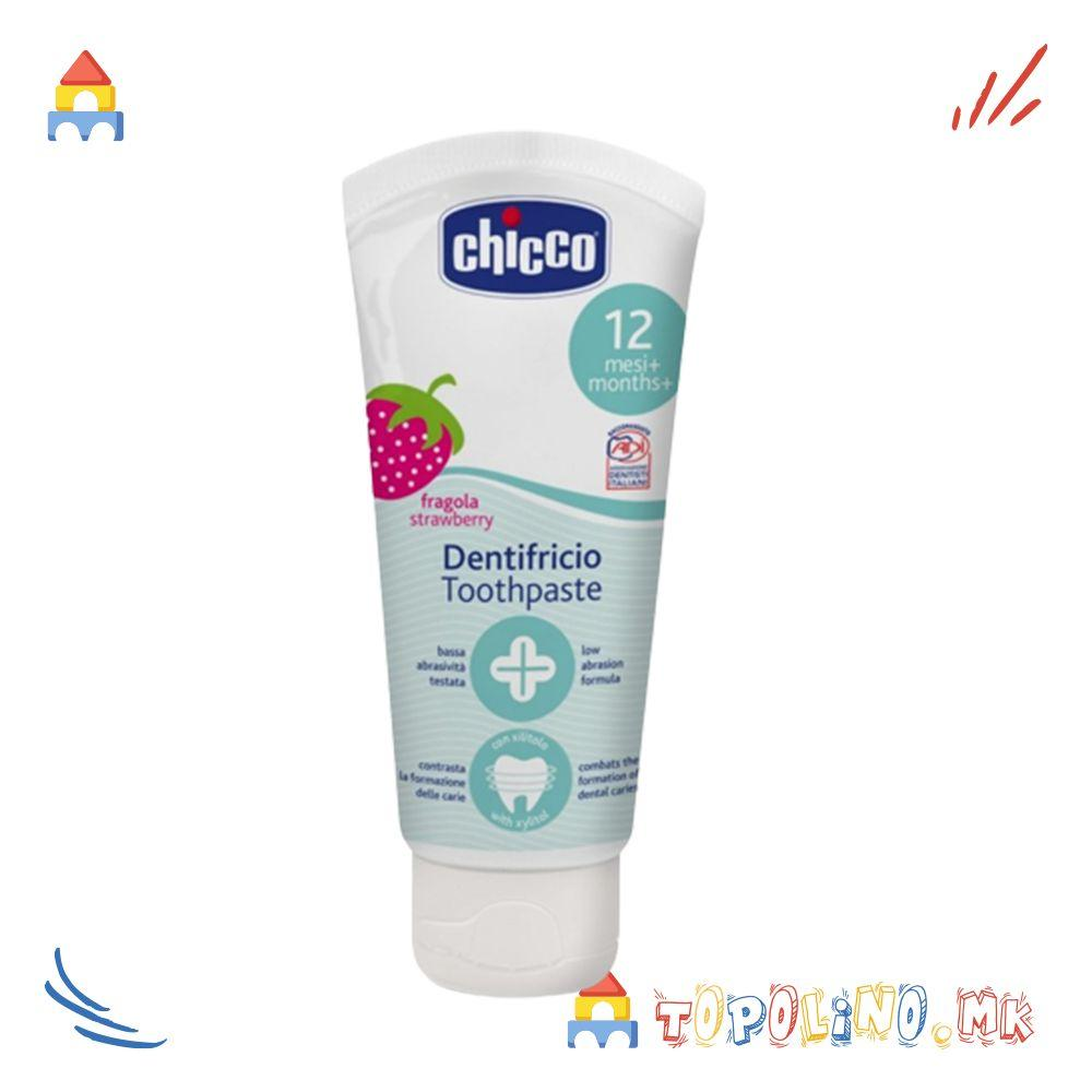 1754979332-21 1754979332-21