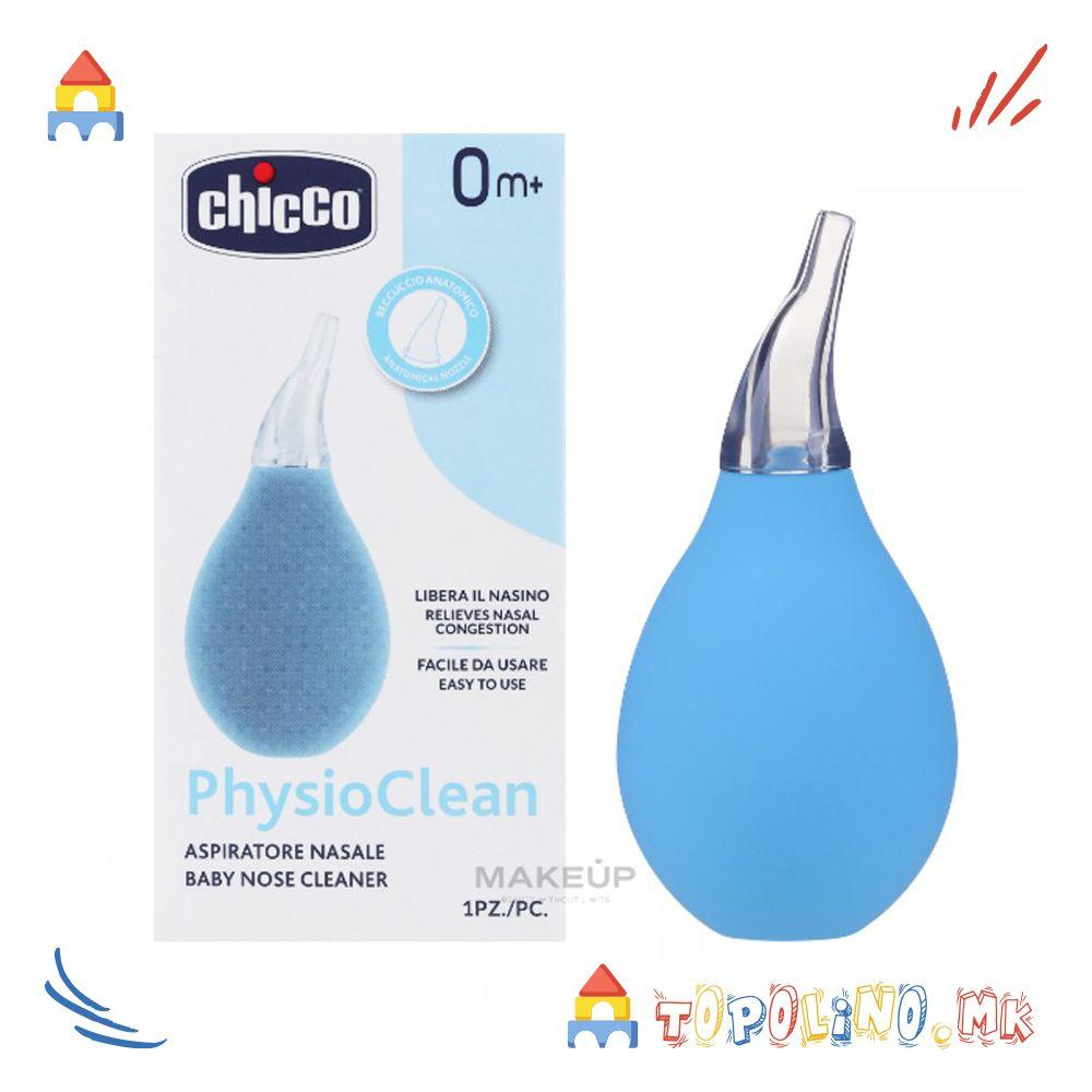 1754979343-25 1754979343-25