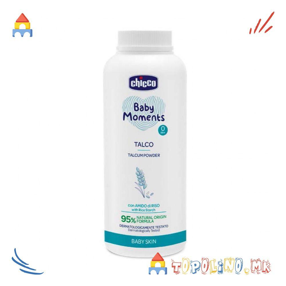 1754979346-26 1754979346-26