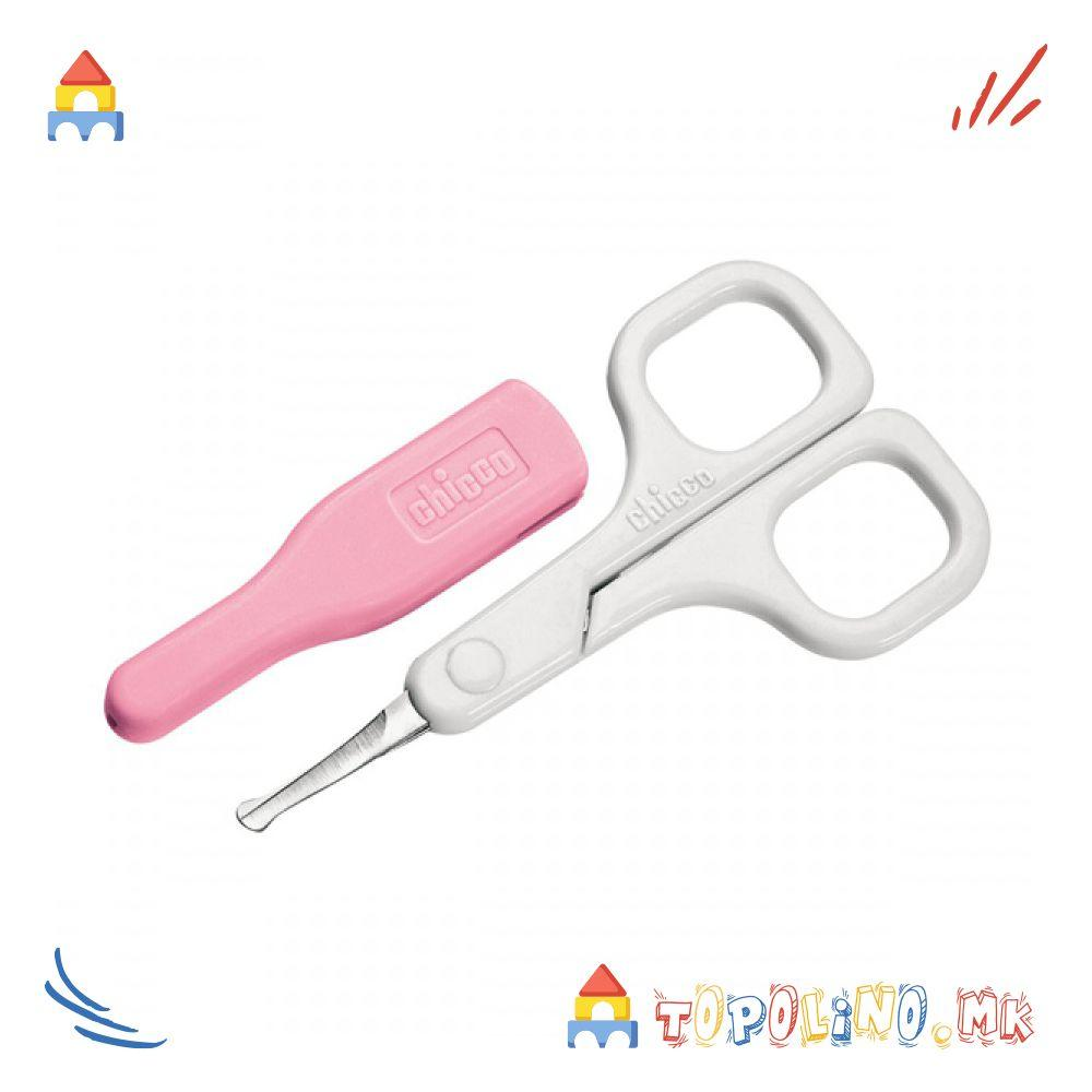 1754979349-27 1754979349-27