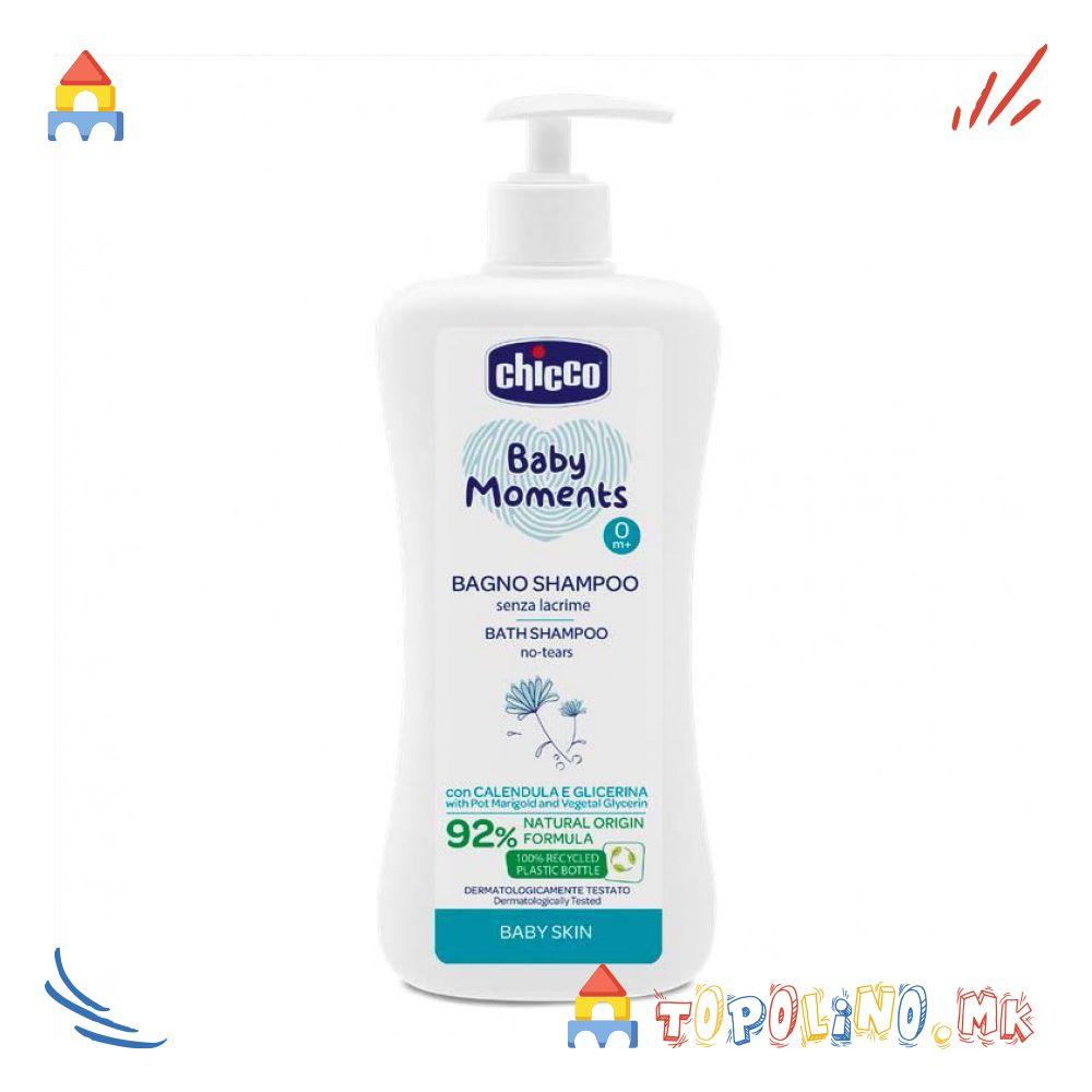 1754979368-33 1754979368-33