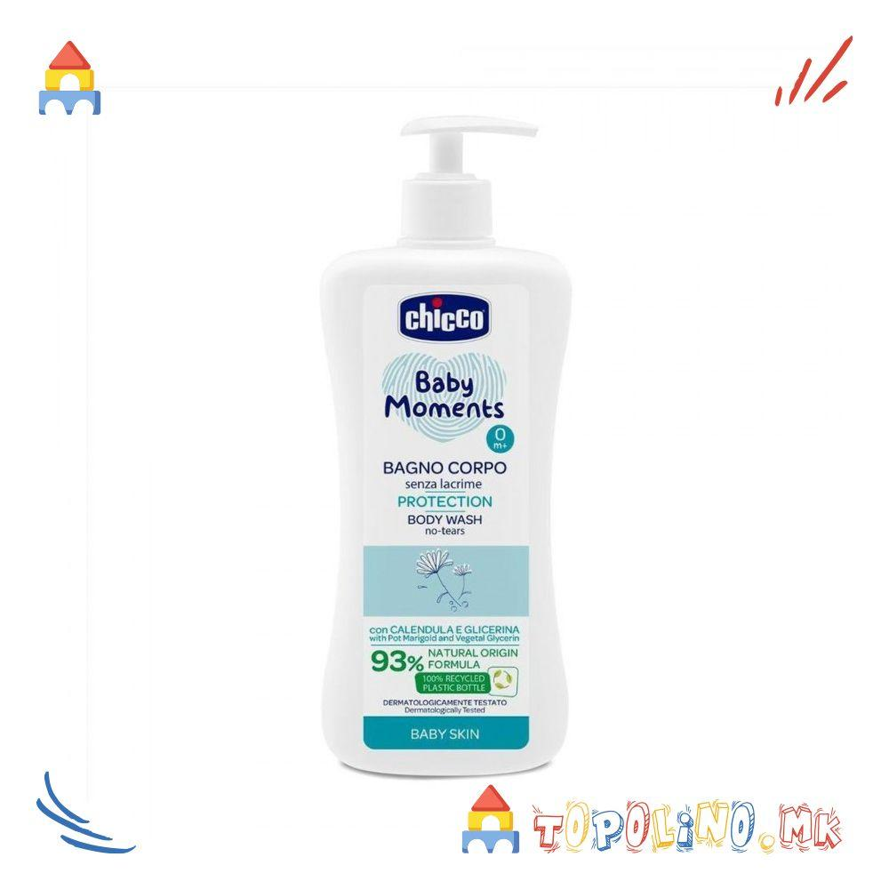 1754979371-34 1754979371-34