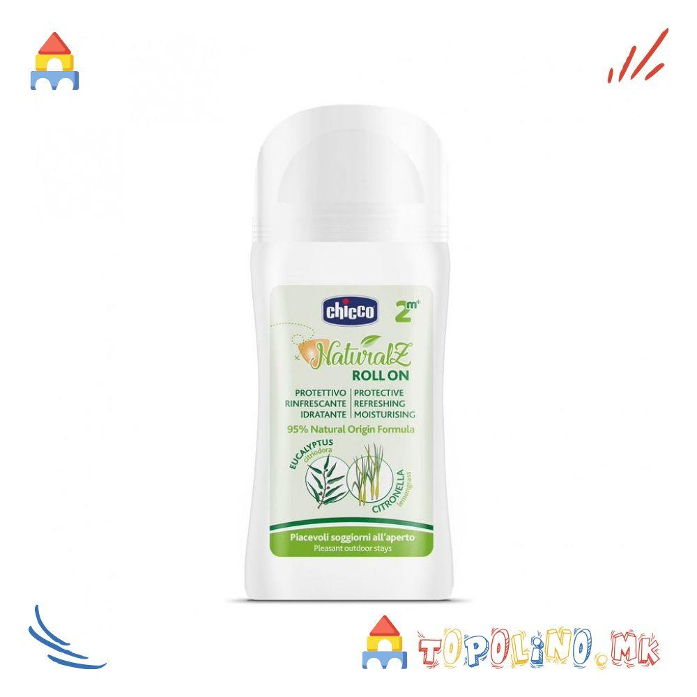 1754979377-36 1754979377-36