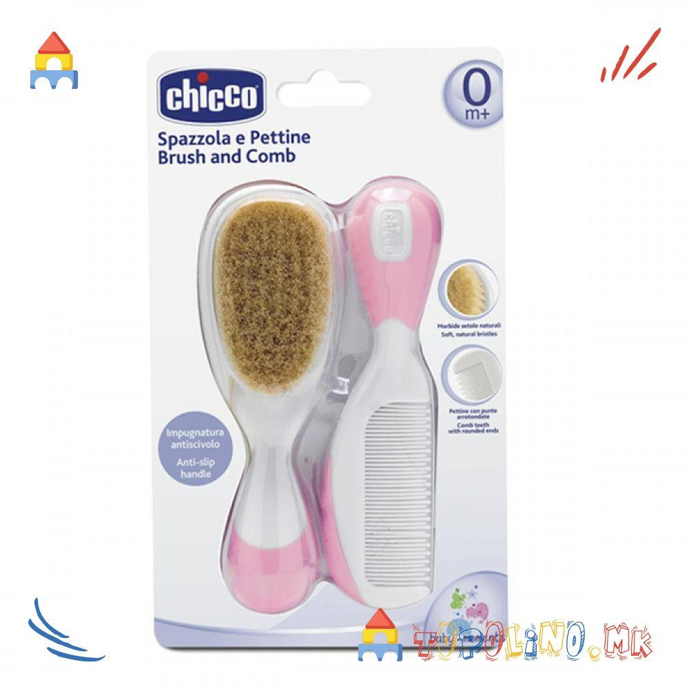 1754979391-41 1754979391-41