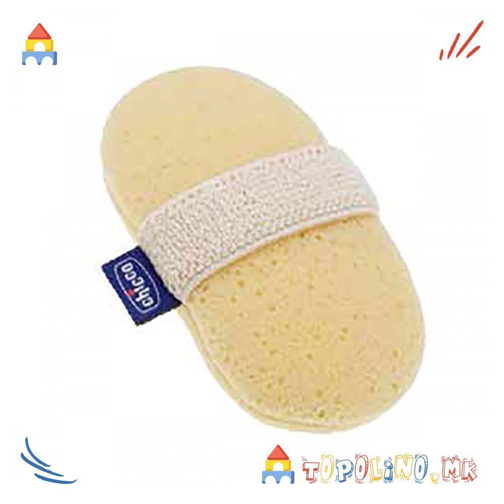 1754979397-43 1754979397-43