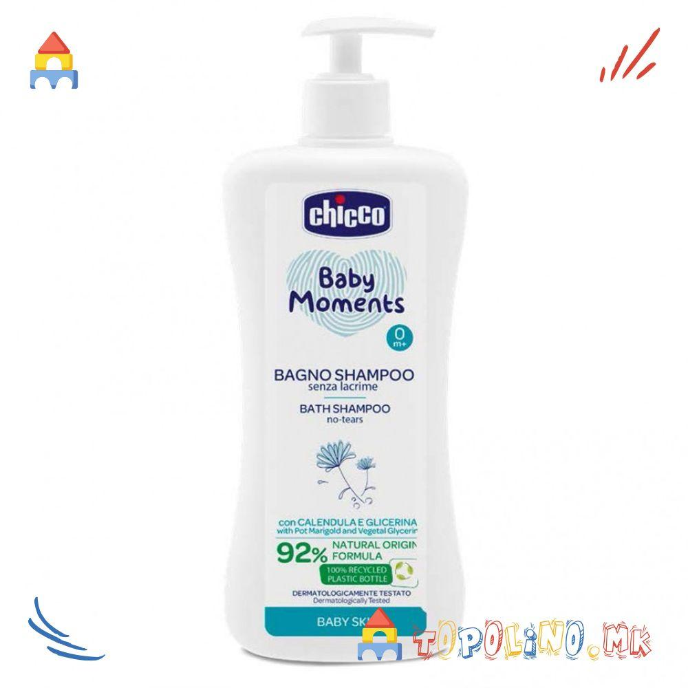 1754979411-47 1754979411-47