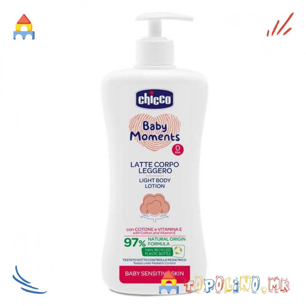 1754979434-55 1754979434-55