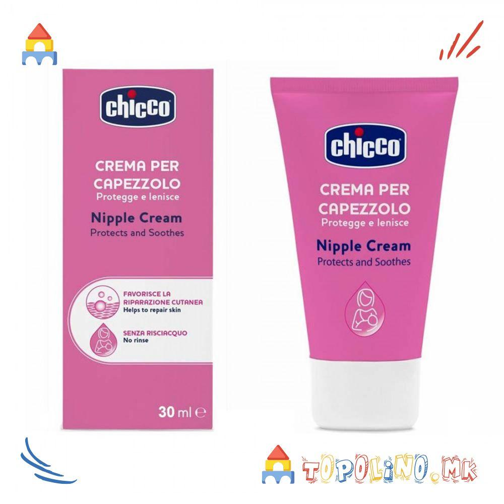 1754979443-57 1754979443-57