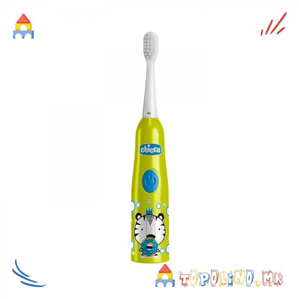 1754979454-61 1754979454-61