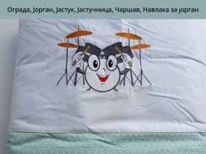 1754999383-126 1754999383-126