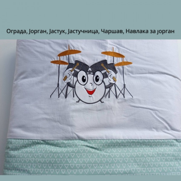 1754999383-126 1754999383-126