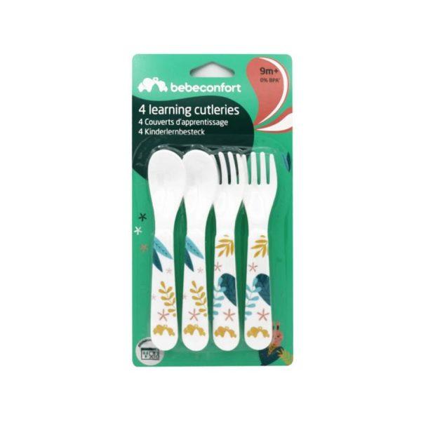 1755000129-210 1755000129-210