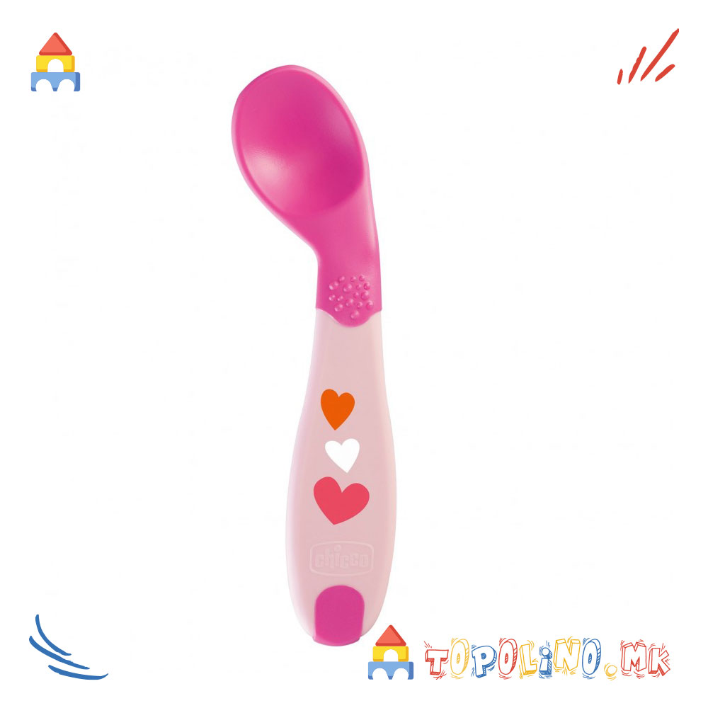 1755003847-8 1755003847-8