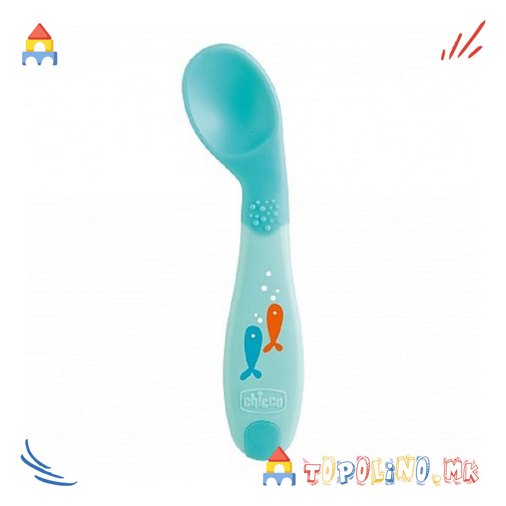 1755003850-9 1755003850-9