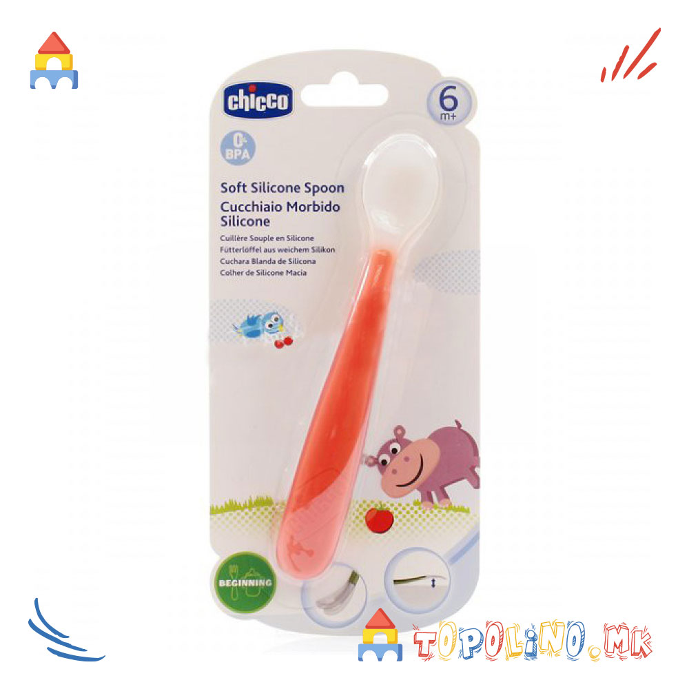 1755003892-23 1755003892-23