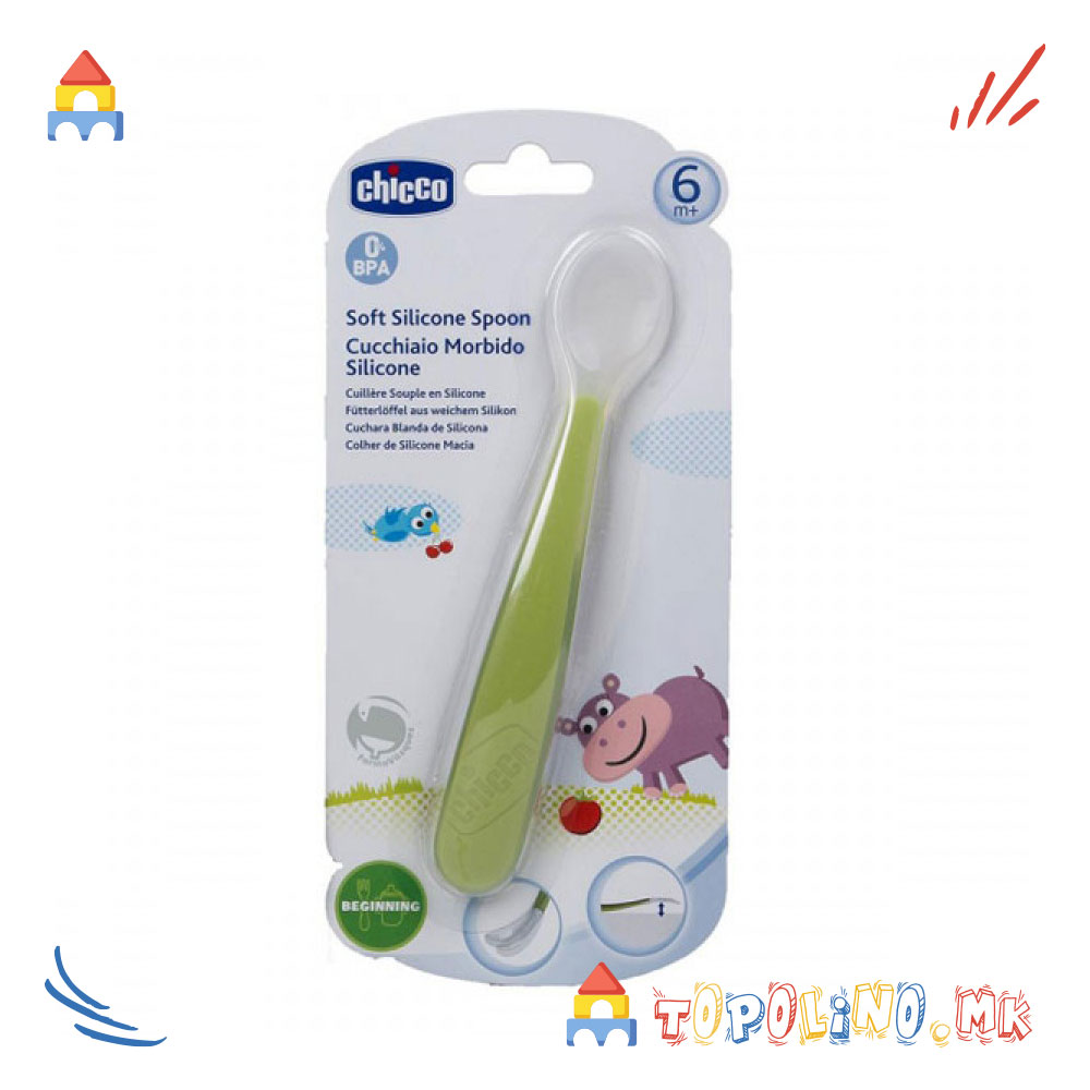 1755003895-24 1755003895-24