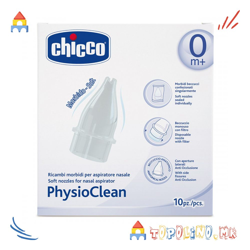 1755004092-82 1755004092-82