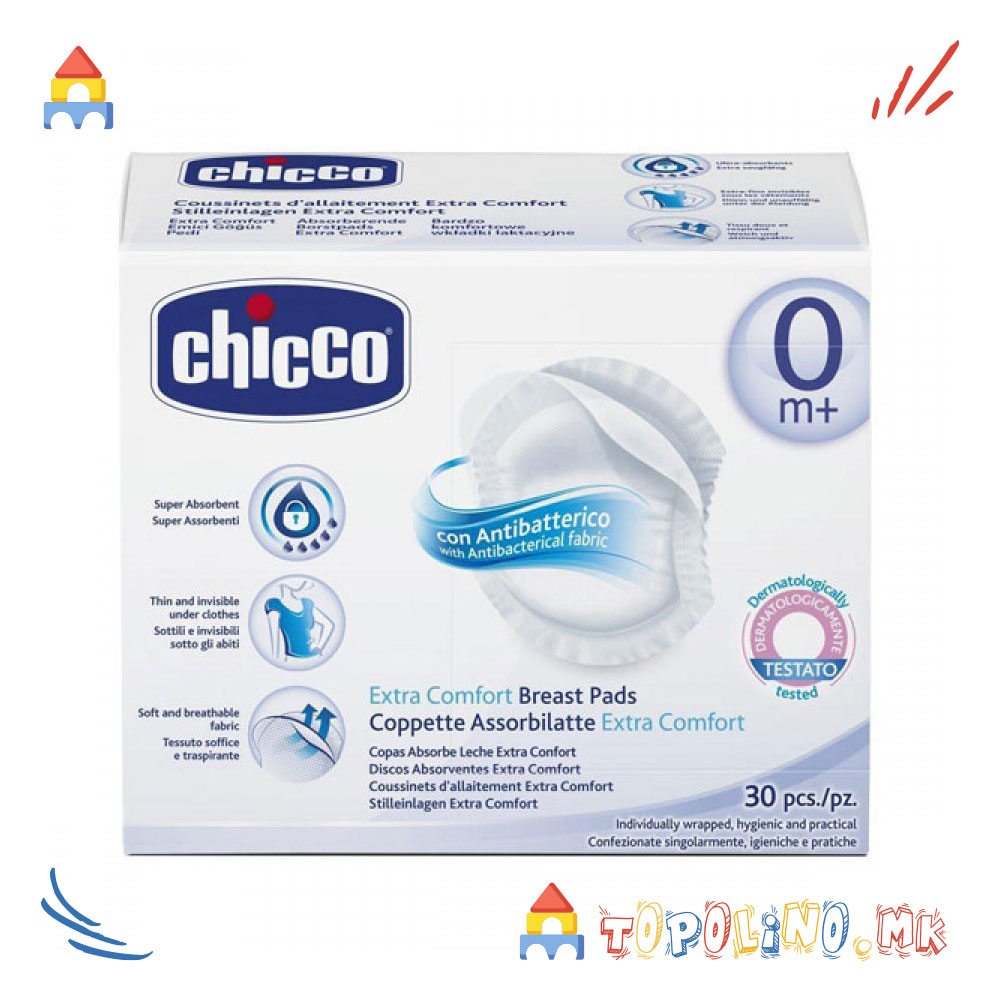 1755004095-83 1755004095-83