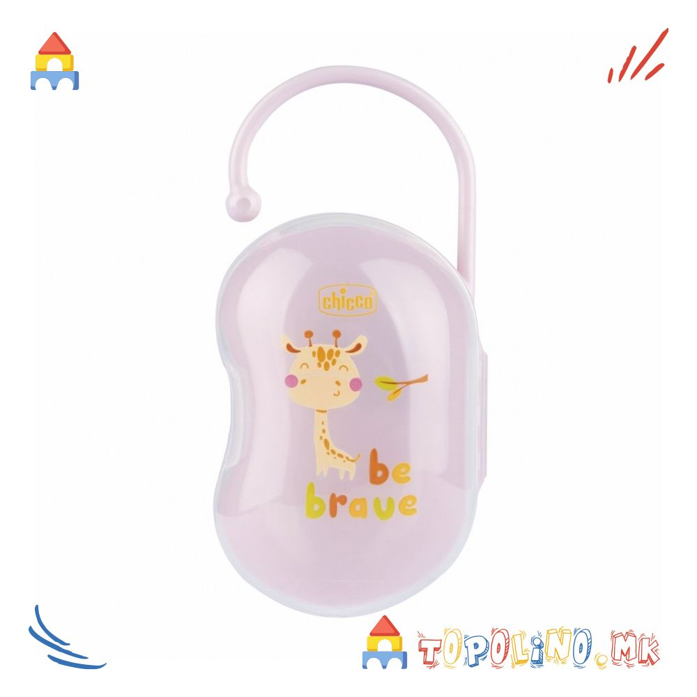 1755004419-185 1755004419-185