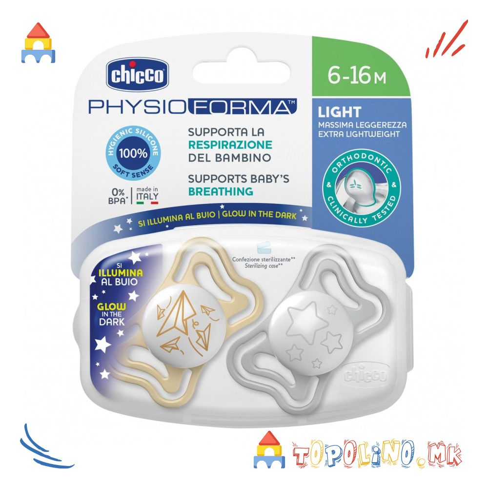 1755004503-212 1755004503-212