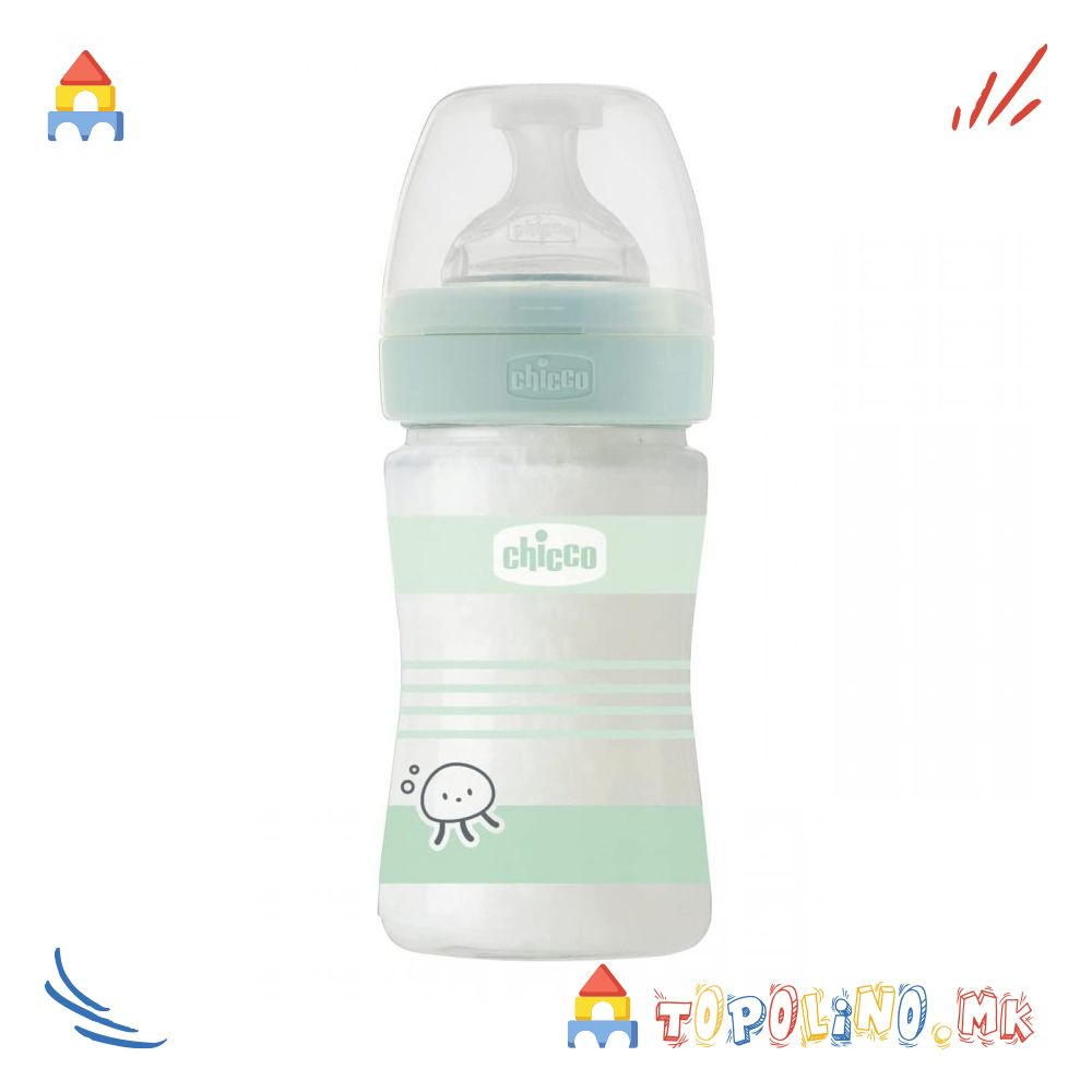 1755004618-248 1755004618-248