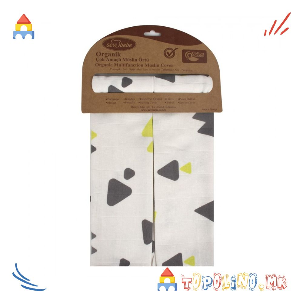 1755004630-252 1755004630-252