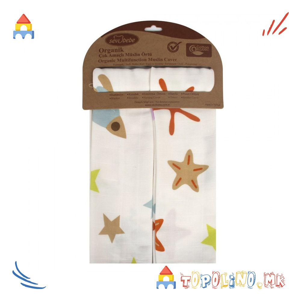 1755004633-253 1755004633-253