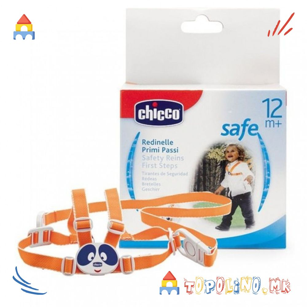 1755004676-267 1755004676-267