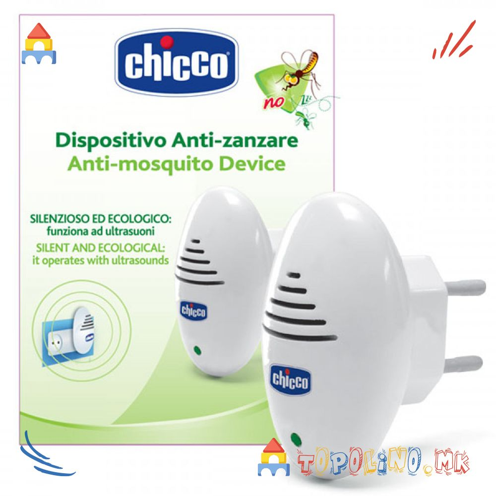 1755004747-289 1755004747-289