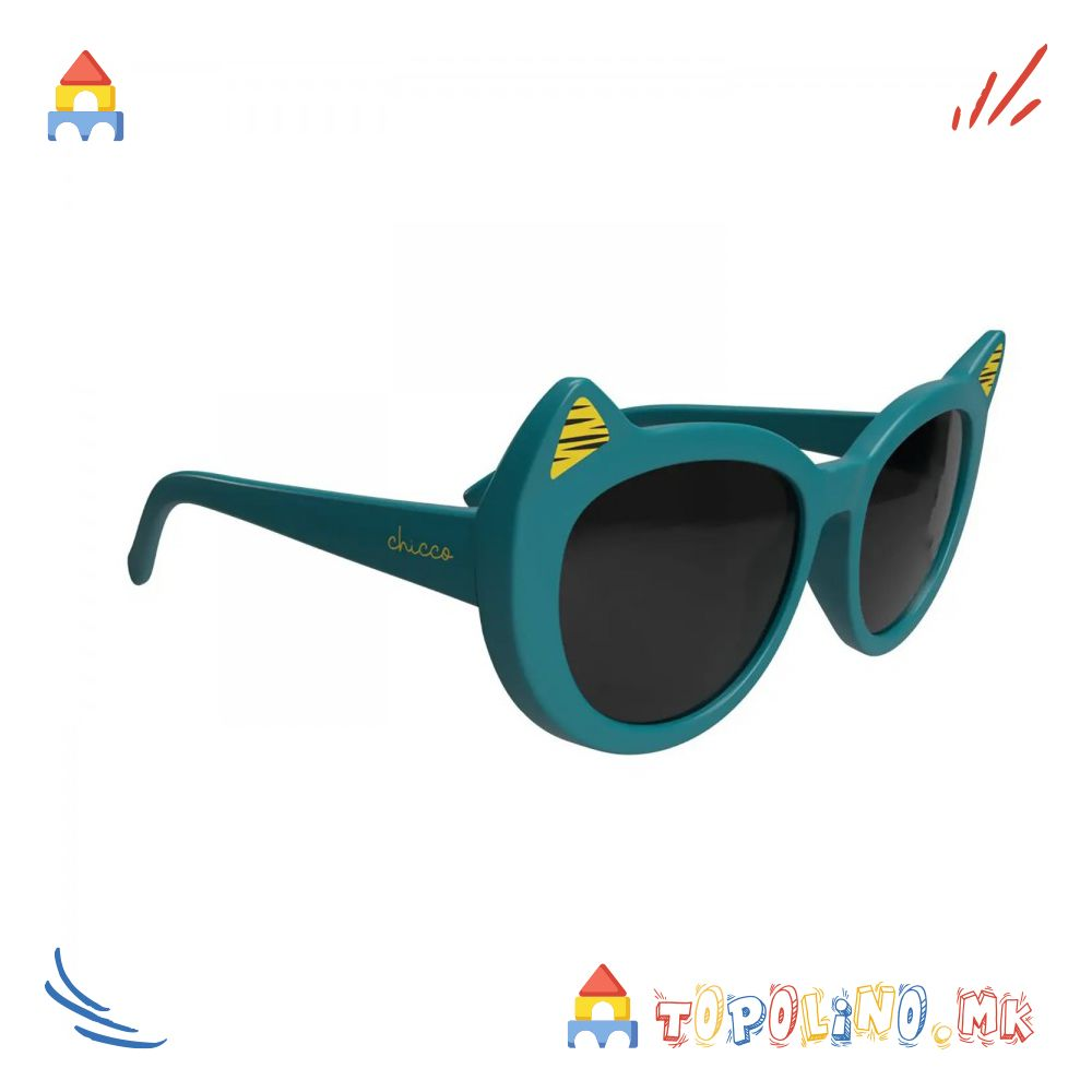 1755004805-307 1755004805-307