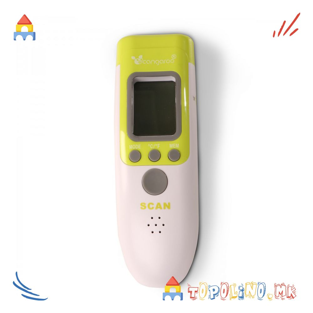 1755005145-413 1755005145-413