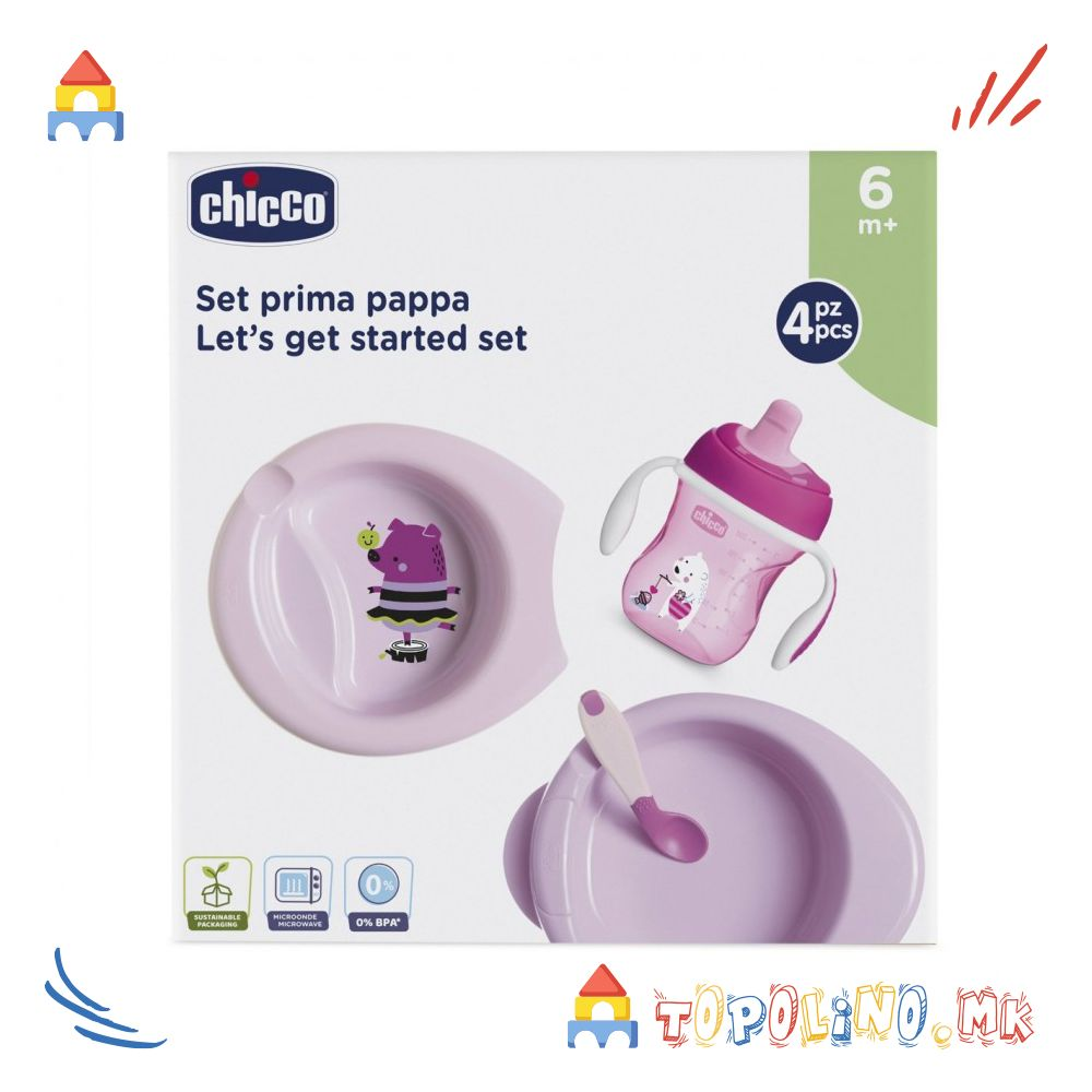 1755005194-428 1755005194-428