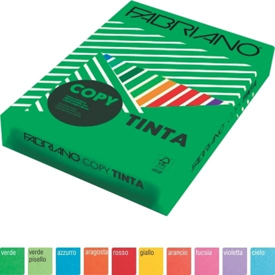 1755069177-1 1755069177-1