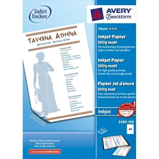 1755069386-3 1755069386-3