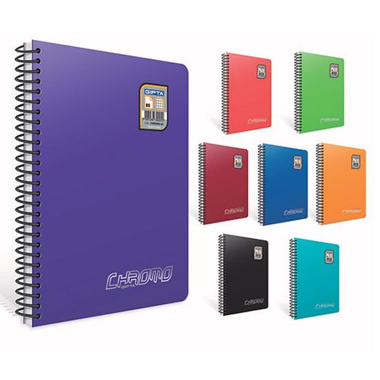 1755070161-27 1755070161-27