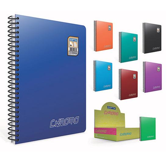 1755070173-32 1755070173-32