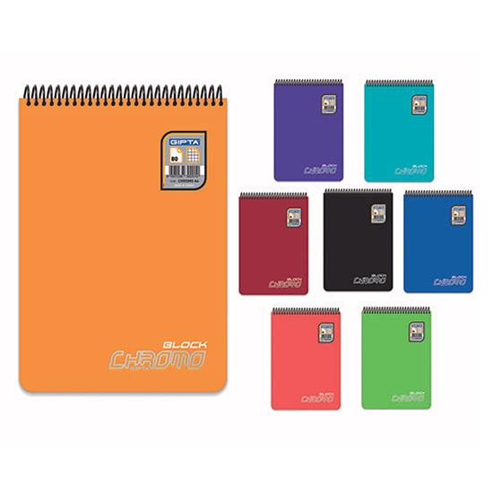 1755070334-16 1755070334-16