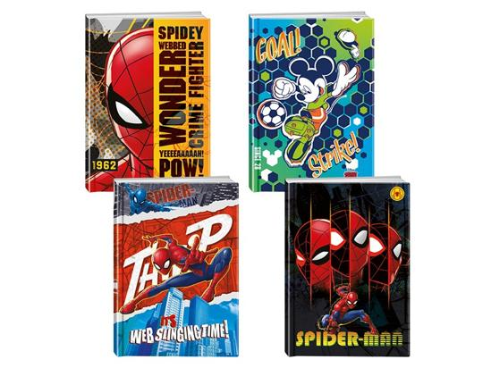 1755070435-1 1755070435-1