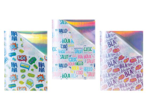 1755070664-53 1755070664-53