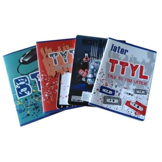 1755070667-54 1755070667-54