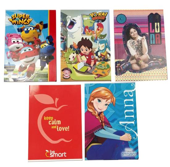 1755070683-61 1755070683-61