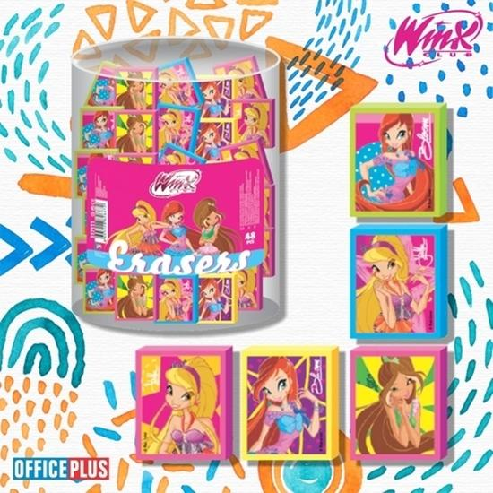 1755084700-13 1755084700-13