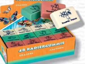 1755084736-27 1755084736-27