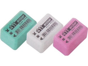 1755084764-39 1755084764-39