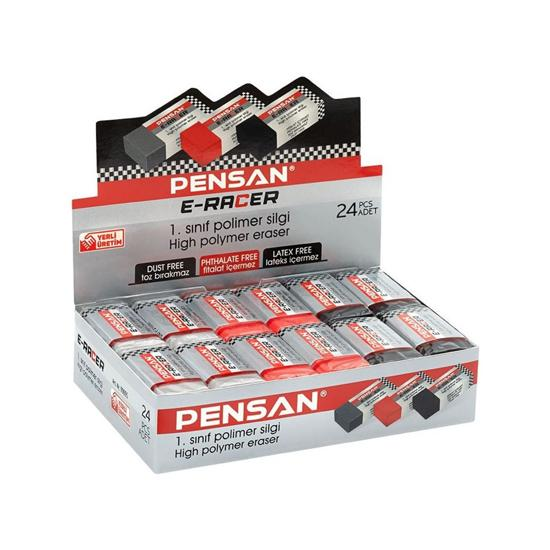 1755084779-44 1755084779-44