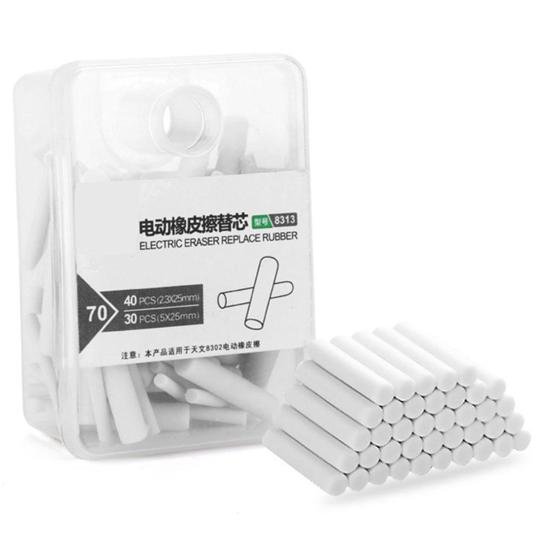 1755084781-45 1755084781-45