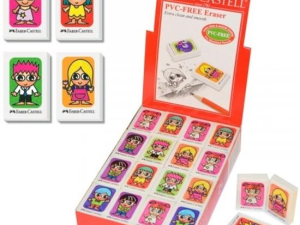 1755084907-6 1755084907-6