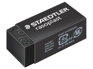 1755084928-15 1755084928-15