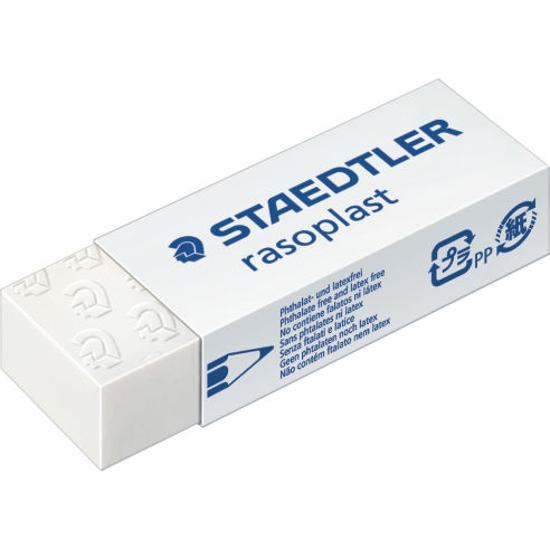 1755084939-20 1755084939-20