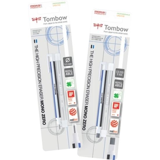 1755085046-5 1755085046-5